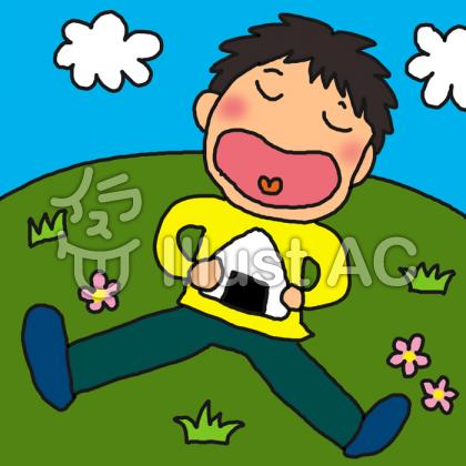 おむすびを食べるイラスト 無料イラストなら イラストac