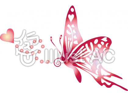 上 かっこいい 蝶 イラスト 綺麗 100 ベストミキシング写真 イラストレーション
