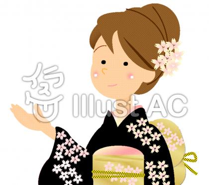 和装結婚式イラスト 無料イラストなら イラストac