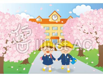 小学生イラスト 無料イラストなら イラストac