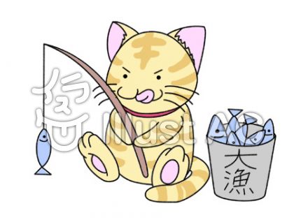 新着魚釣り イラスト 簡単 美しい花の画像