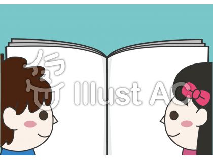 向き合うイラスト 無料イラストなら イラストac