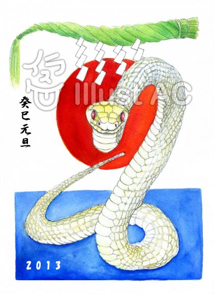 人気ダウンロード 白蛇 イラスト 最高の壁紙のアイデアcahd