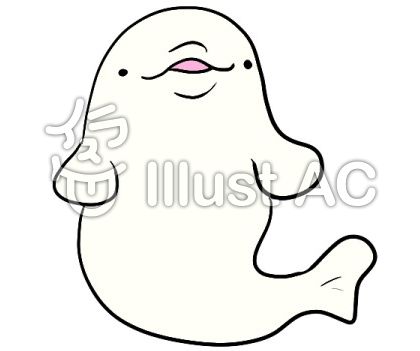 50 素晴らしいかわいい イルカ イラスト 正面 かわいいディズニー画像