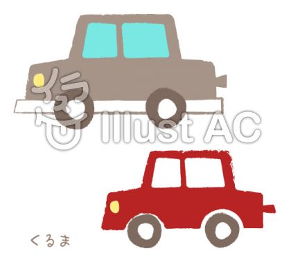 レトロ車イラスト 無料イラストなら イラストac