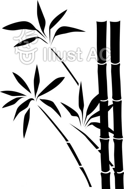 最も好ましい 竹林 イラスト 白黒 タコソウォール