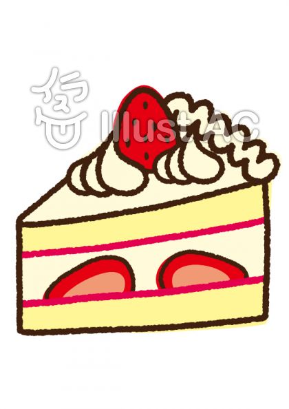 ホイップクリームイラスト 無料イラストなら イラストac