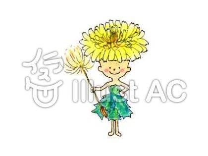 妖精イラスト 無料イラストなら イラストac