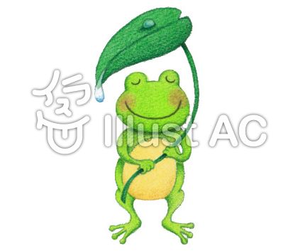 雨降りカエルくんイラスト No 43119 無料イラストなら イラストac