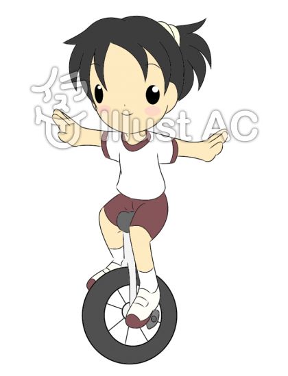 一輪車イラスト 無料イラストなら イラストac