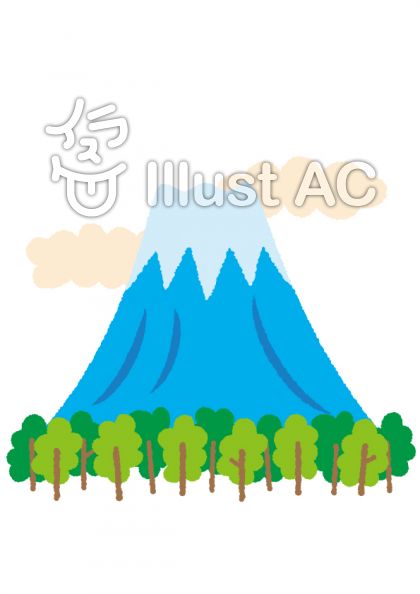 富士山イラスト 無料イラストなら イラストac