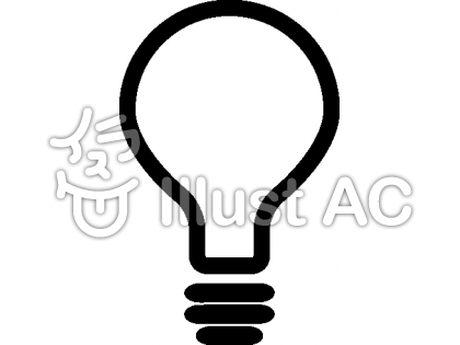 led照明イラスト／無料イラストなら「イラストAC」
