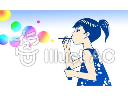 しゃぼんだまイラスト 無料イラストなら イラストac