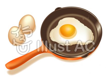 目玉焼きイラスト 無料イラストなら イラストac