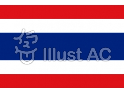 タイ国旗イラスト 無料イラストなら イラストac