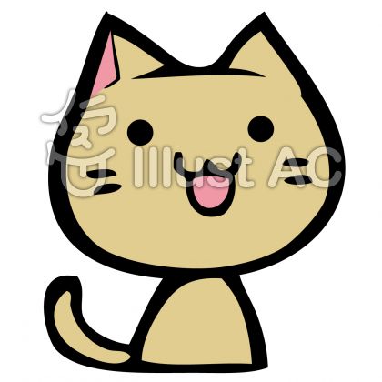 猫耳イラスト 無料イラストなら イラストac