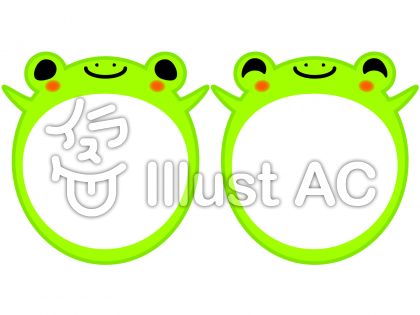 アニメ画像について ユニーク名札 イラスト 動物