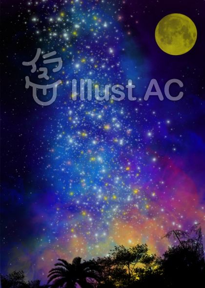 満月の夜空イラスト 無料イラストなら イラストac