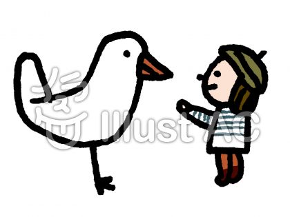 向き合うイラスト 無料イラストなら イラストac