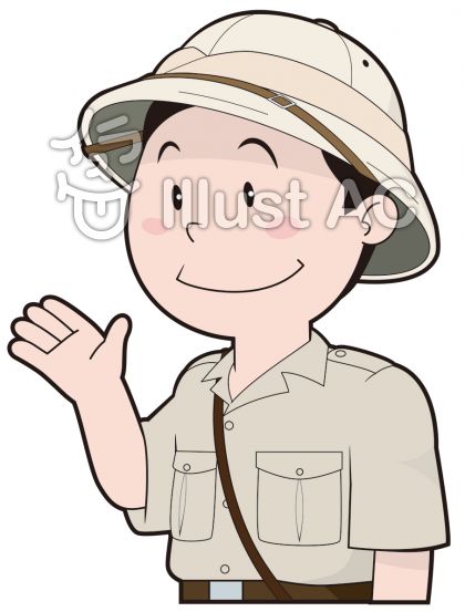 探検家イラスト 無料イラストなら イラストac