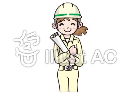 工事現場 イラストや 最高の壁紙のアイデアcahd