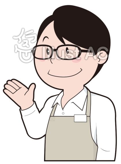 カフェ店員 男性 イラスト No 239 無料イラストなら イラストac