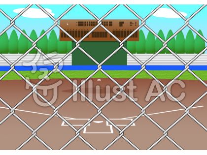 野球場イラスト 無料イラストなら イラストac