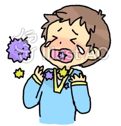 喉イラスト 無料イラストなら イラストac