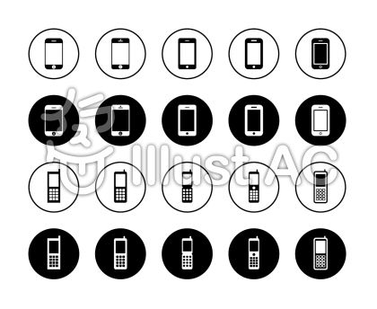 携帯電話マークイラスト 無料イラストなら イラストac