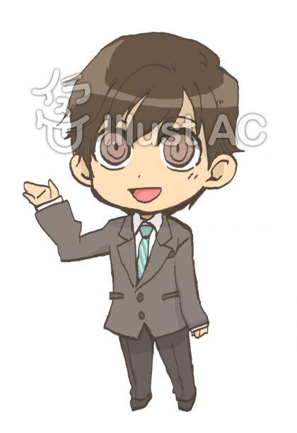 男性社員 ちびキャラ風イラスト No 無料イラストなら イラストac