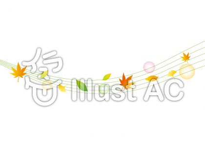 五線譜イラスト 無料イラストなら イラストac