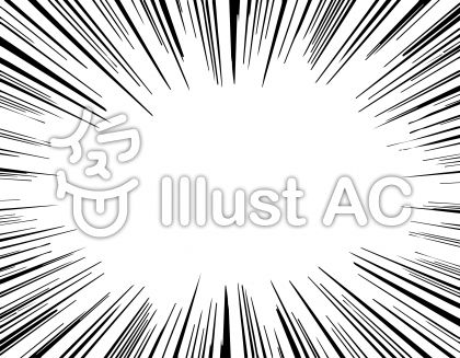 名言イラスト 無料イラストなら イラストac