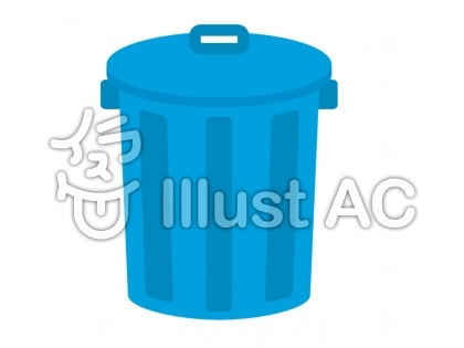 ゴミ箱イラスト 無料イラストなら イラストac