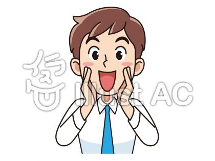 声かけイラスト 無料イラストなら イラストac