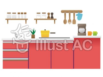 調理器具イラスト 無料イラストなら イラストac