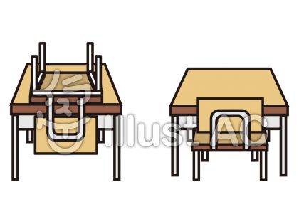 学校のつくえイラスト 無料イラストなら イラストac