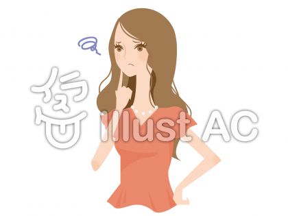 迷うイラスト 無料イラストなら イラストac