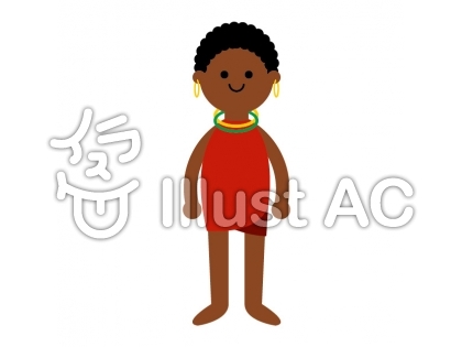 アフリカ人イラスト 無料イラストなら イラストac