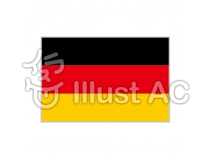 ドイツ国旗イラスト 無料イラストなら イラストac