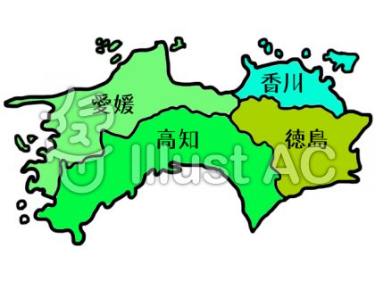 四国地図イラスト No 無料イラストなら イラストac