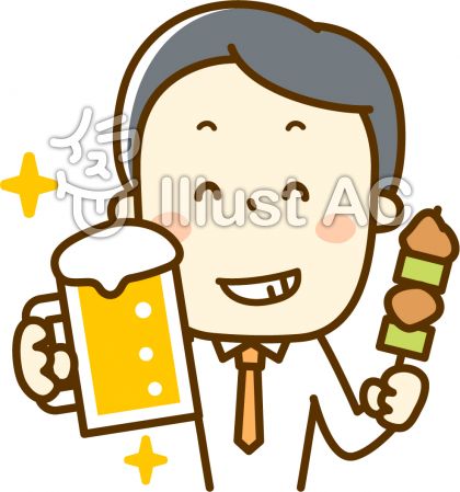 飲み会イラスト 無料イラストなら イラストac