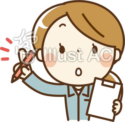 ぜいたく女性 服 イラスト フリー ただのディズニー画像