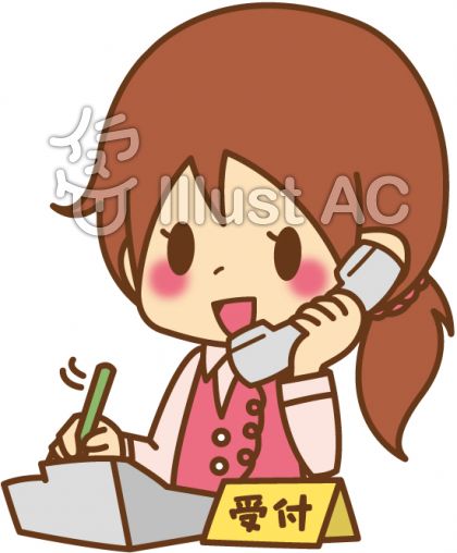 電話応対イラスト 無料イラストなら イラストac