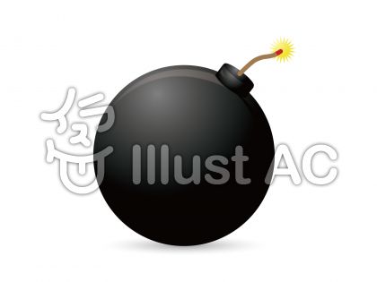 テロイラスト/無料イラストなら「イラストAC」