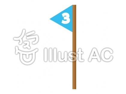 等賞旗兼用ドリブルポール 12台セット A-2551 :auc-ab-1507825-1507825