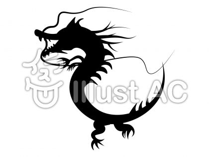 最高かつ最も包括的な昇り 龍 龍 イラスト 白黒 動物ゾーン