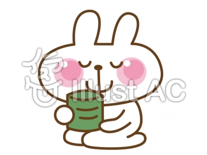 お茶を飲むイラスト 無料イラストなら イラストac
