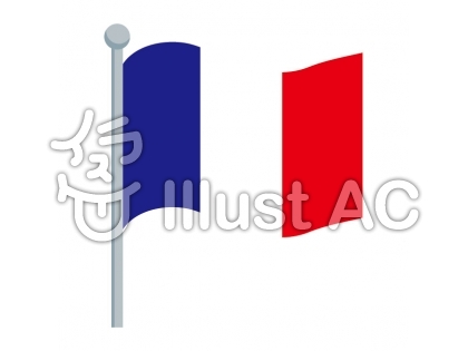 最も好ましい フリー フランス 国旗 イラスト 最高の画像壁紙日本aad