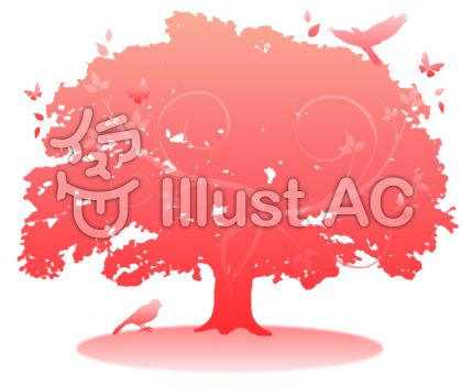 大きな木イラスト 無料イラストなら イラストac