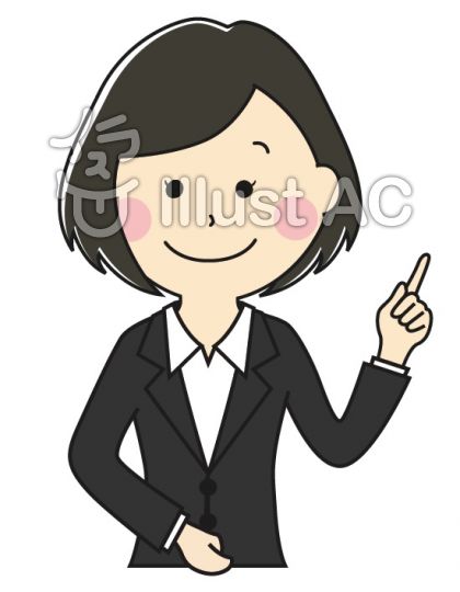 面談イラスト 無料イラストなら イラストac